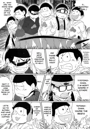 [Linda] Eromatsu-san Dokudoku Pyuppyu wa Yoiko dake | eromatsu-san cumming's for good boys Fhentai - Page 10