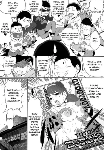 [Linda] Eromatsu-san Dokudoku Pyuppyu wa Yoiko dake | eromatsu-san cumming's for good boys Fhentai - Page 21