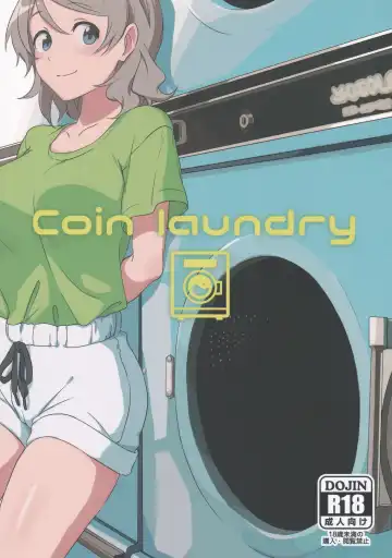 Read [Toujou] Coin laundry - Fhentai
