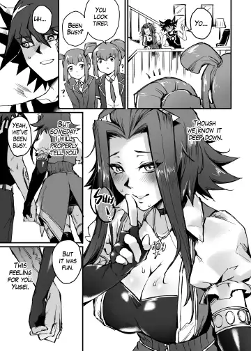 [Mibry] MASK of D. (decensored) Fhentai - Page 25