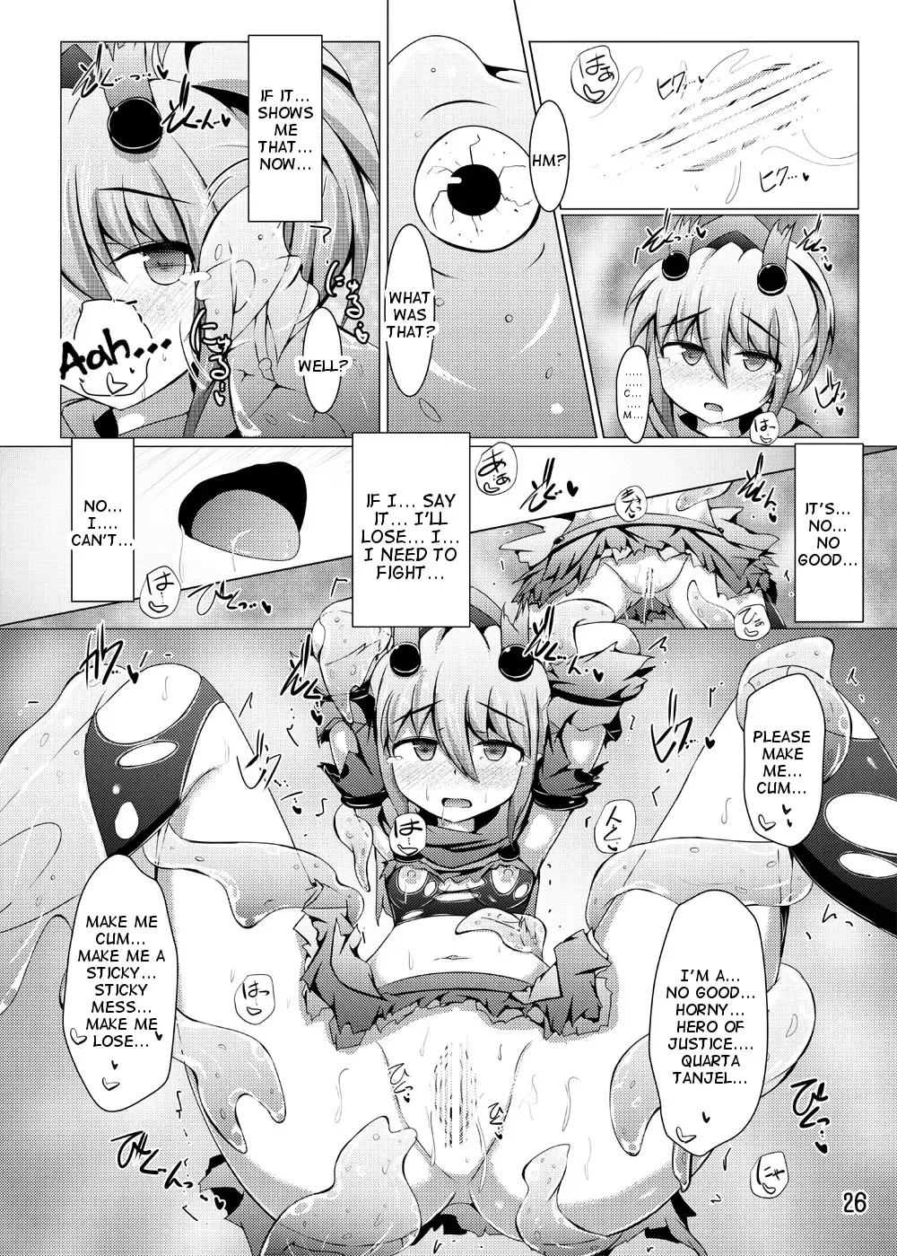 [Shiraso] Karen Kishou Quarta Ametus #12 Fhentai.net - Page 25