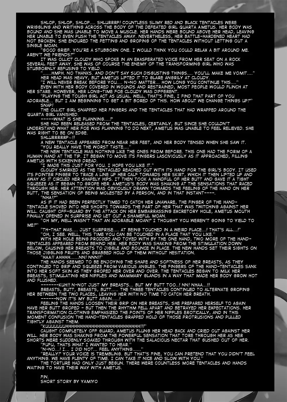 [Shiraso] Karen Kishou Quarta Ametus #12 Fhentai.net - Page 32