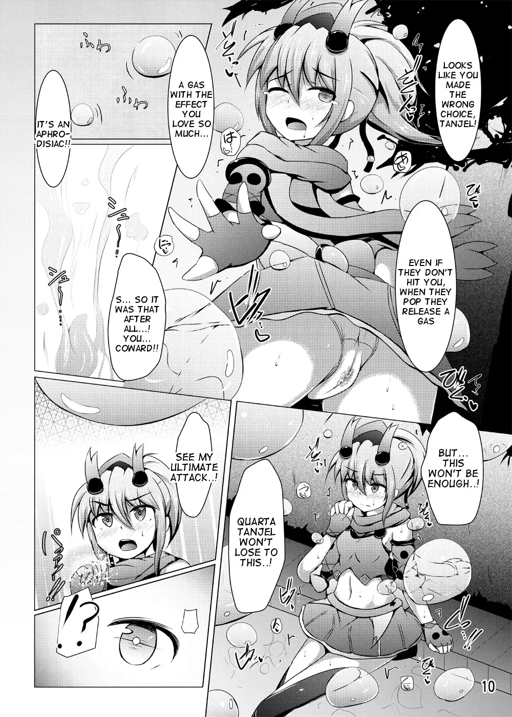 [Shiraso] Karen Kishou Quarta Ametus #12 Fhentai.net - Page 9