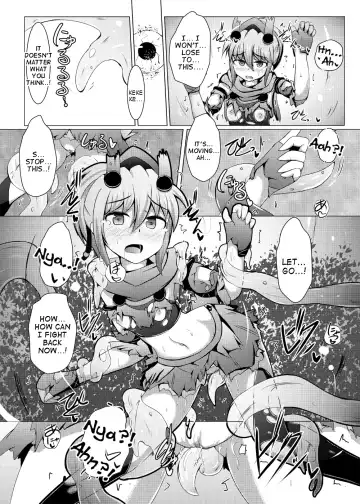 [Shiraso] Karen Kishou Quarta Ametus #12 Fhentai.net - Page 13