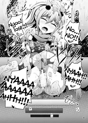 [Shiraso] Karen Kishou Quarta Ametus #12 Fhentai.net - Page 29