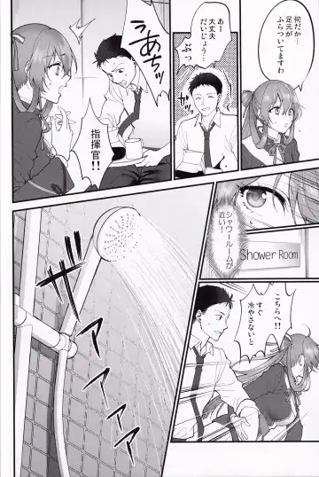 [Syoukaki] Shower Room Fhentai - Page 5