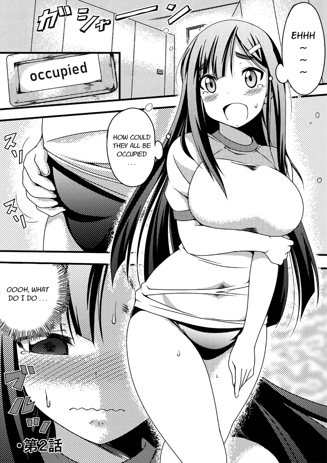 [Yuusei Iori] Re-Rest Time Fhentai.net - Page 13