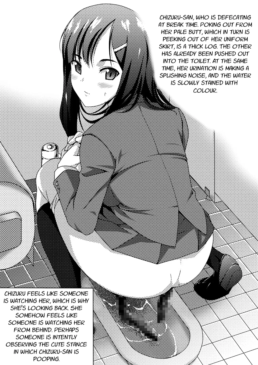 [Yuusei Iori] Re-Rest Time Fhentai.net - Page 25