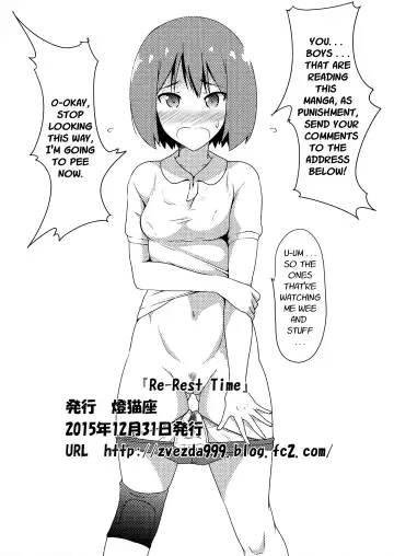 [Yuusei Iori] Re-Rest Time Fhentai.net - Page 27