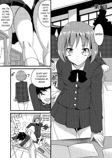 [Yuusei Iori] Re-Rest Time Fhentai.net - Page 3