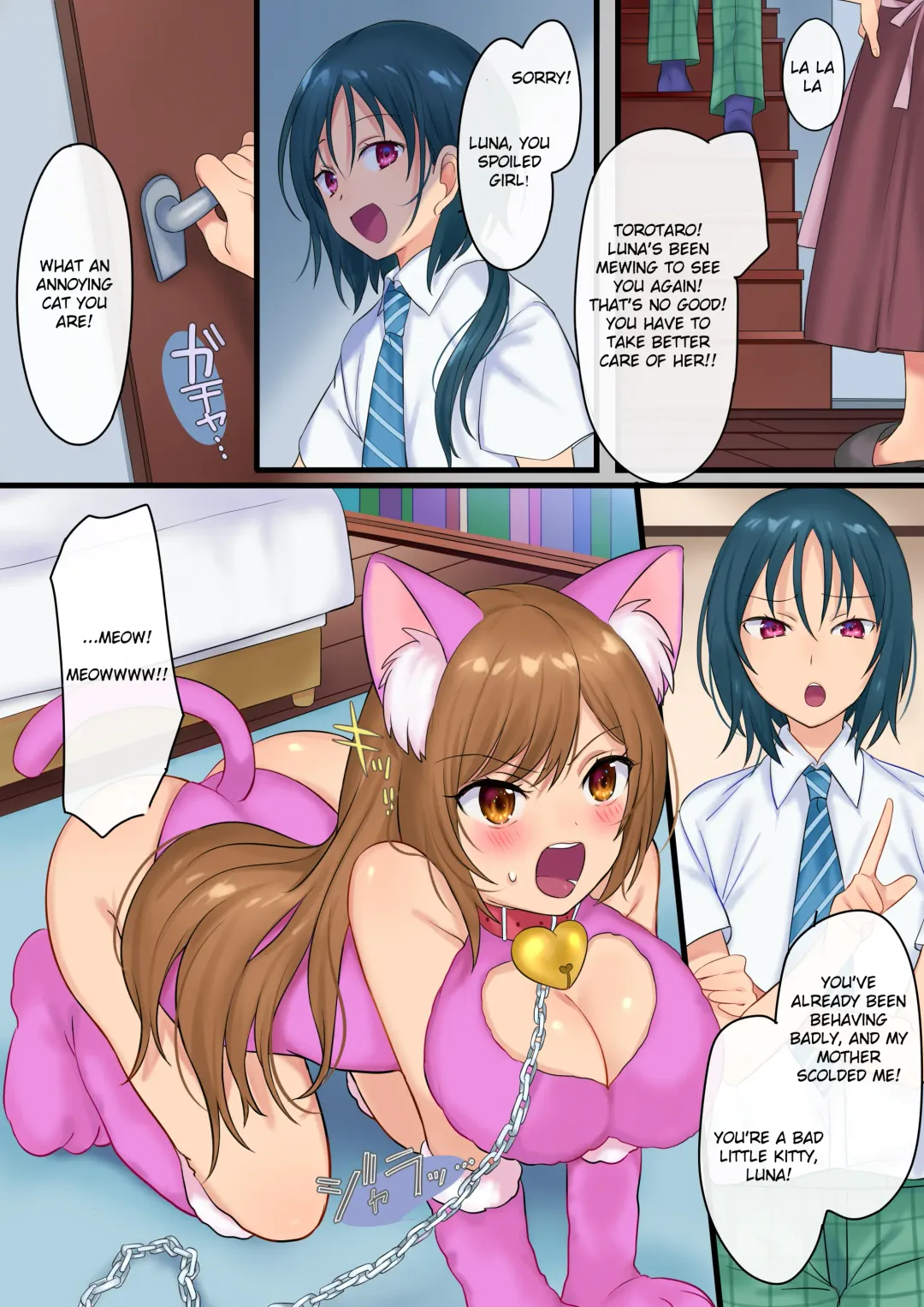 [Hiiragi Popura] Akuma no Aigan Pet ~Zetsubou no Mesu-ka Seisai!!~ | Transformed into the Devil's Desperate Pet Bitch!! Fhentai - Page 18