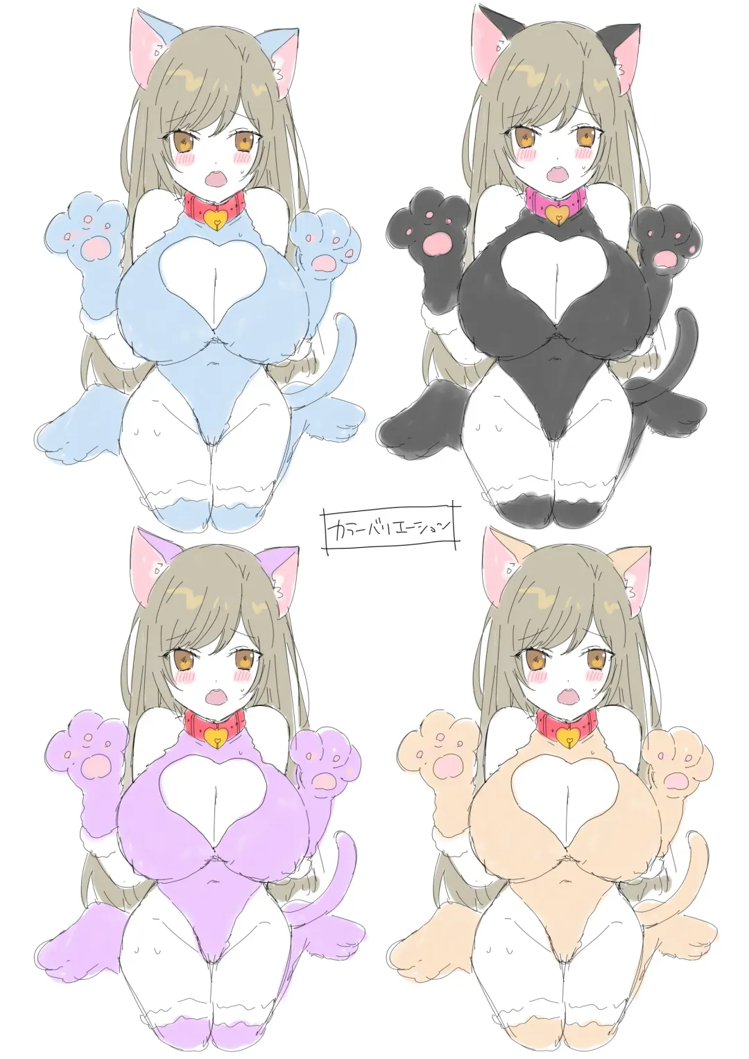 [Hiiragi Popura] Akuma no Aigan Pet ~Zetsubou no Mesu-ka Seisai!!~ | Transformed into the Devil's Desperate Pet Bitch!! Fhentai - Page 32