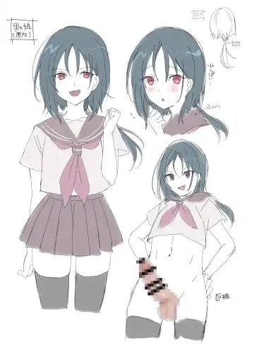 [Hiiragi Popura] Akuma no Aigan Pet ~Zetsubou no Mesu-ka Seisai!!~ | Transformed into the Devil's Desperate Pet Bitch!! Fhentai - Page 34