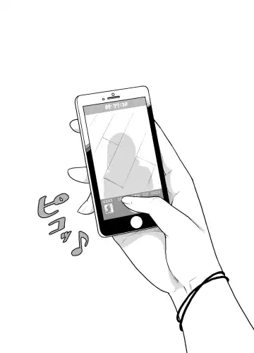 [Nihito] Jidori Onanie Musume. Fhentai - Page 2