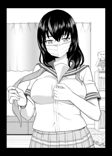 [Nihito] Jidori Onanie Musume. Fhentai - Page 4