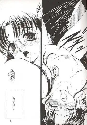 [Inoue Tommy] SAKURA SAKURA Fhentai - Page 4
