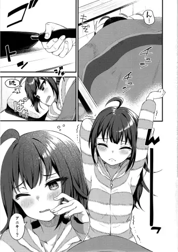 [Binsen] Tatoeba Konna Million Theater 4 -Yokoyama Nao no Baai [Another]- Fhentai - Page 2