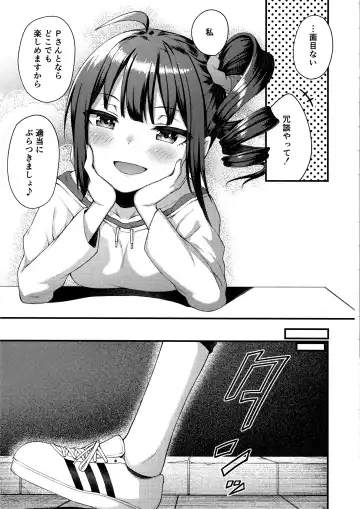 [Binsen] Tatoeba Konna Million Theater 4 -Yokoyama Nao no Baai [Another]- Fhentai - Page 6