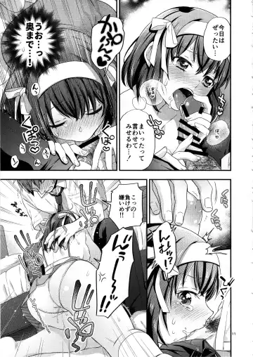 [Fujimura Q] Haruhi wa Okuchi de Shite Mitai!! - She wants to do it by mouth!! Fhentai - Page 10