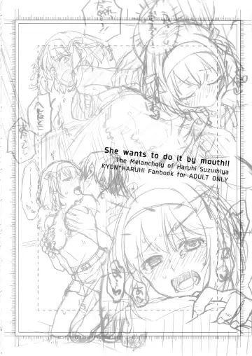 [Fujimura Q] Haruhi wa Okuchi de Shite Mitai!! - She wants to do it by mouth!! Fhentai - Page 3