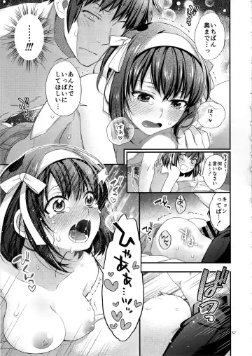 [Fujimura Q] Haruhi wa Okuchi de Shite Mitai!! - She wants to do it by mouth!! Fhentai - Page 36