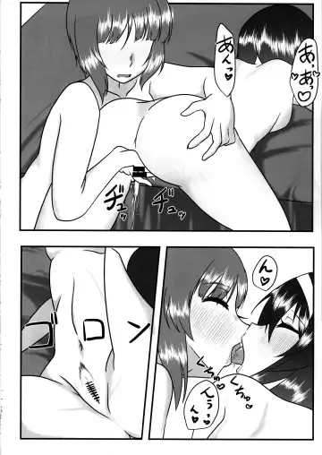 [Jinbaku-ryuoh] Nishizumi-san wa Sukebe da na 2 Fhentai - Page 25