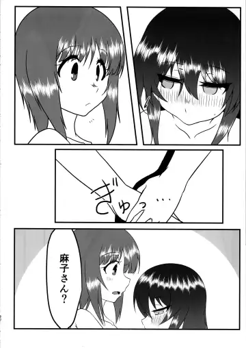 [Jinbaku-ryuoh] Nishizumi-san wa Sukebe da na 2 Fhentai - Page 29