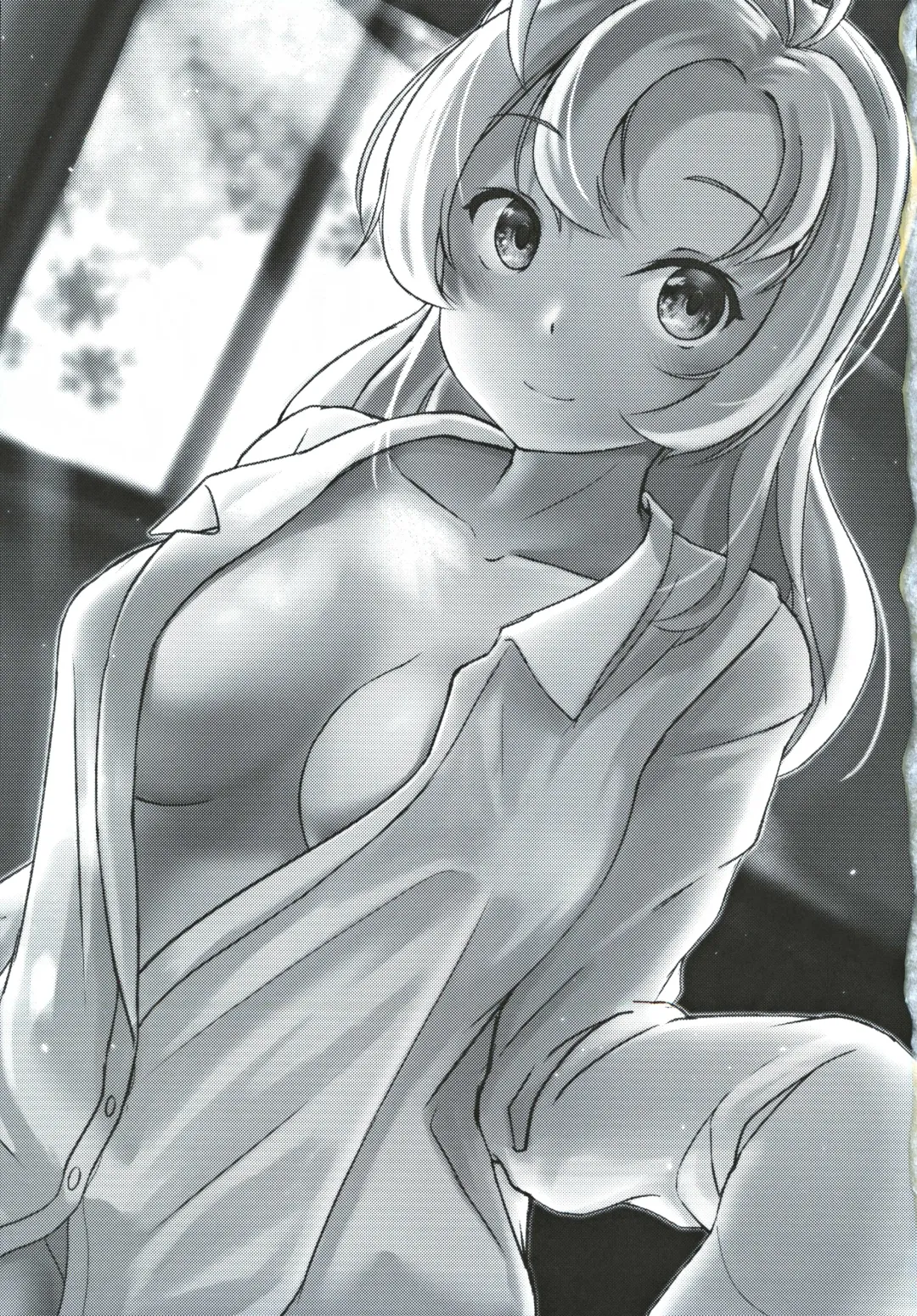 [Chata] Kinugasa-san to Ryokan de Futari Fhentai.net - Page 24