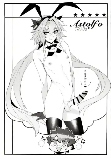 [Ban] critical Fhentai - Page 21