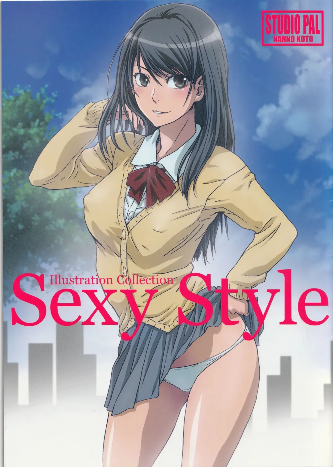 Read [Nanno Koto] Sexy Style - Fhentai.net