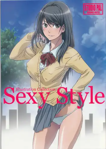 [Nanno Koto] Sexy Style - Fhentai.net