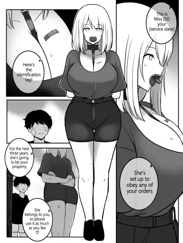 [Rebake] Punish Fhentai.net - Page 17