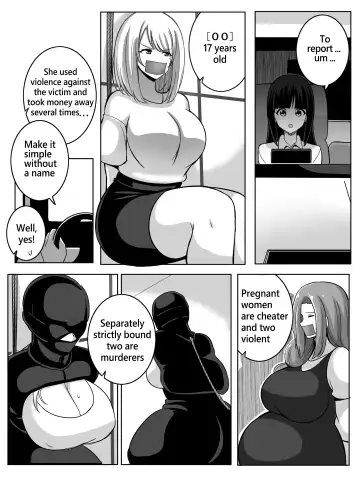 [Rebake] Punish Fhentai.net - Page 5