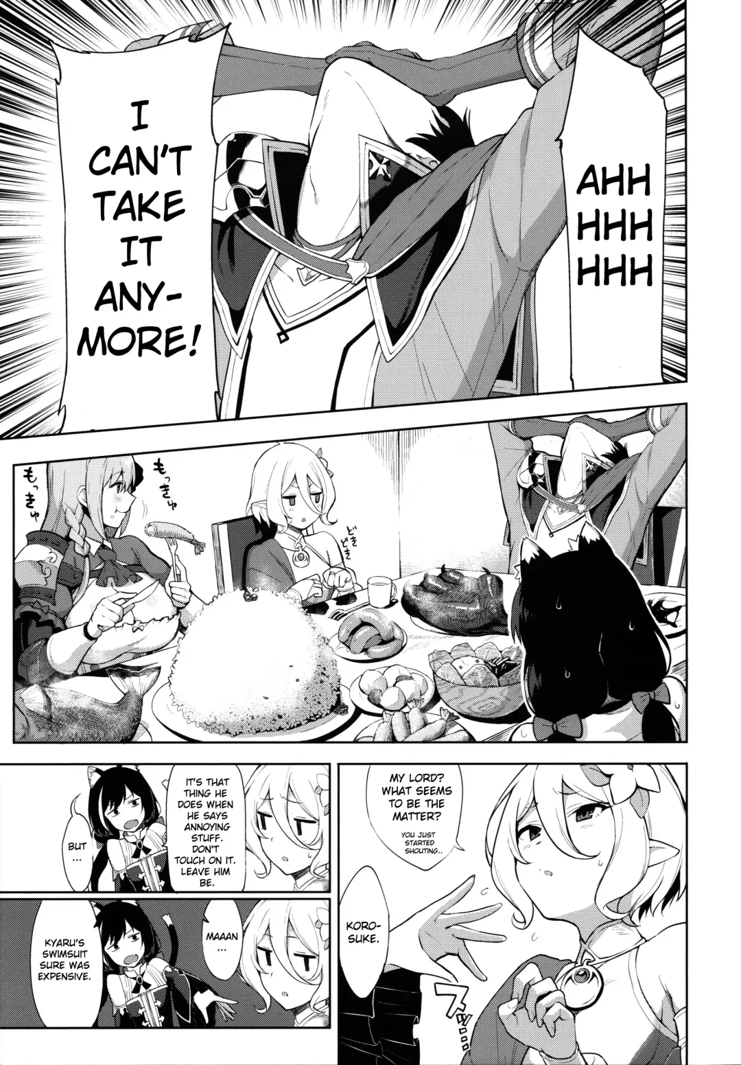 [Nodame] Princess to Connect Shitai! ReDive! | I want to connect with a princess! ReDive! Fhentai - Page 2