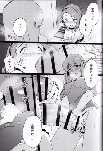 [Momo No Suidousui] Yuki Chinpo Futanari Yukiho ga Bousou shite Iori to Ecchi shichau Hon + Omake Fhentai.net - Page 8