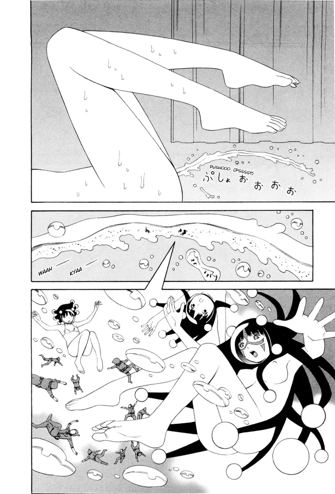 [Yoshitomi Akihito] Hen na Nee-san Ep11 Fhentai - Page 16