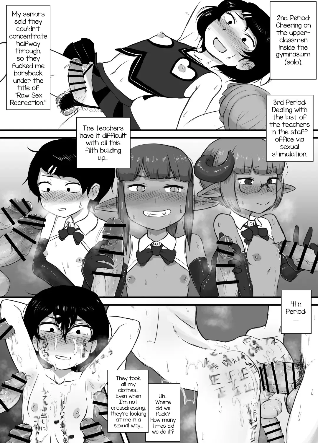 [Ie Gami] Danshi no Fuuki wa Danshi ga Mamoru! Fhentai.net - Page 22