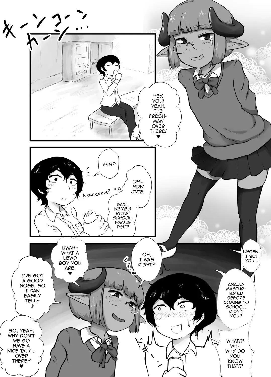 [Ie Gami] Danshi no Fuuki wa Danshi ga Mamoru! Fhentai.net - Page 3