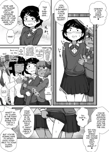 [Ie Gami] Danshi no Fuuki wa Danshi ga Mamoru! Fhentai.net - Page 13