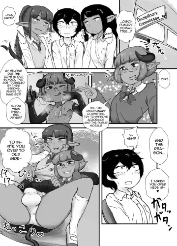 [Ie Gami] Danshi no Fuuki wa Danshi ga Mamoru! Fhentai.net - Page 4