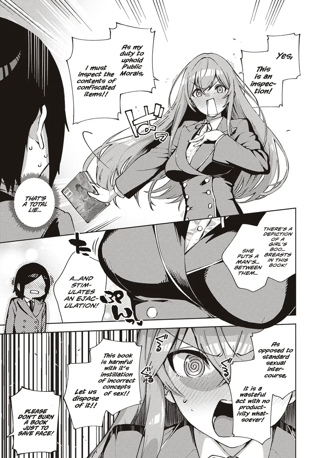 [Herio] Moral Hazard Fhentai - Page 6