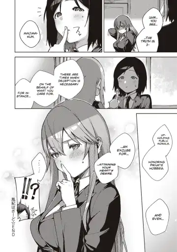 [Herio] Moral Hazard Fhentai.net - Page 29