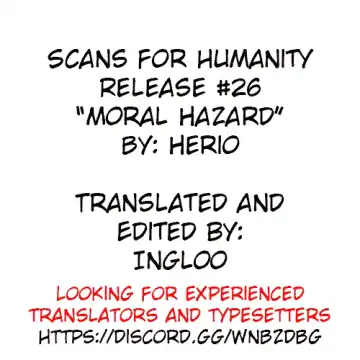 [Herio] Moral Hazard Fhentai.net - Page 30