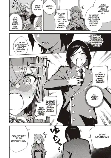 [Herio] Moral Hazard Fhentai.net - Page 7