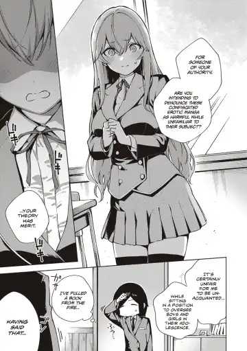 [Herio] Moral Hazard Fhentai.net - Page 8