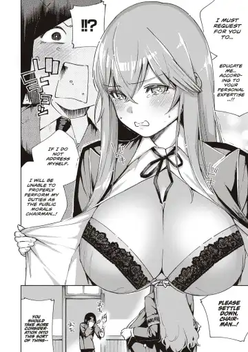 [Herio] Moral Hazard Fhentai.net - Page 9