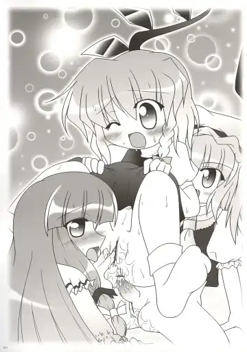 [Monji] Touhou Koumakyou | Touhou Scarlet Devil Disaster - The Elegant Time Walker Fhentai - Page 40