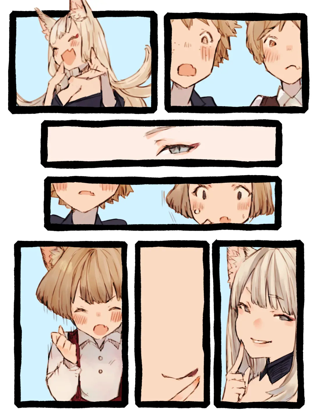 Kii to Haku Fhentai - Page 59