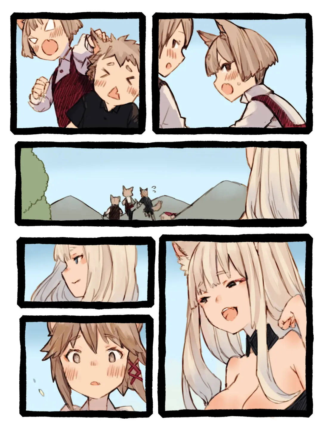 Kii to Haku Fhentai - Page 60