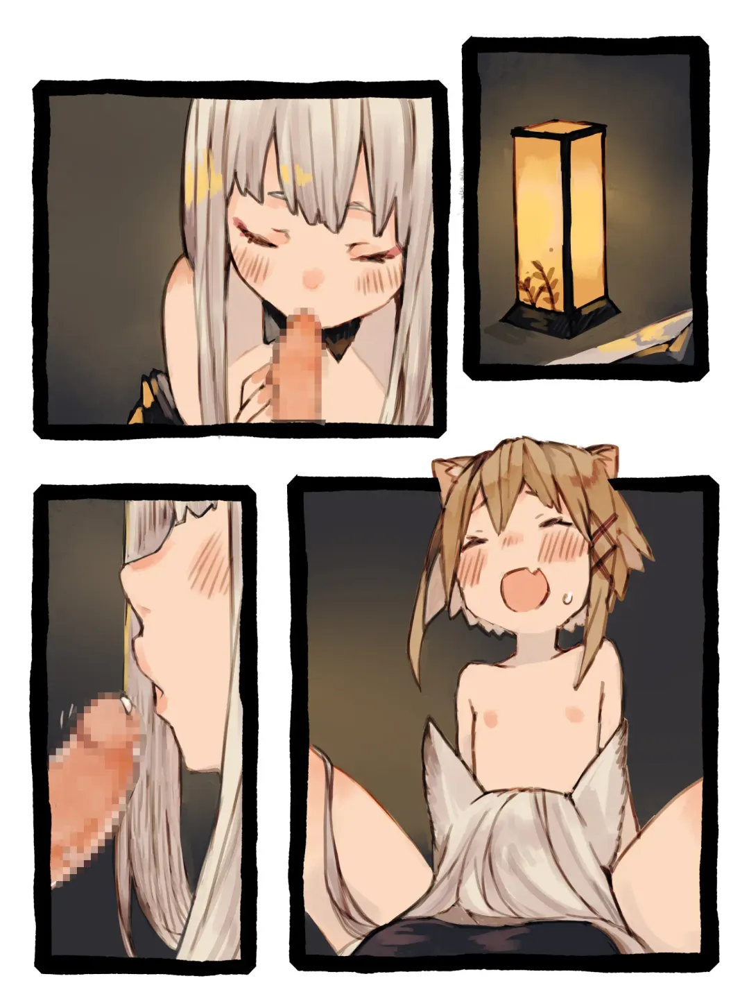 Kii to Haku Fhentai - Page 78